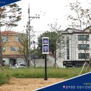 안성맞춤가족공원 이미지