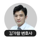 굿플랜 이미지