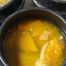 인생진국 네이버블로그