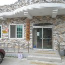 월출경로당 이미지