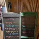 노원-공릉-3257 | 태릉입구역, 공릉 맛집 이자카야 술집 비스트로무크