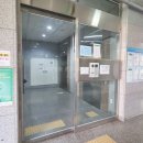 황소공인중개사사무소 이미지