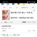 자유광고 이미지