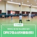 쌍청당로 이미지