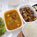 된장마을고깃집