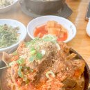 해이루 | 전북대 점심 맛집 감자탕 해이루 후기, 전통의 진짜 맛집을 찾았다