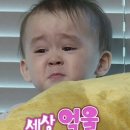 쌀언니과자점