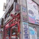 김진기안경원 네이버블로그