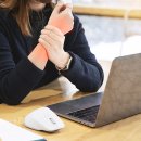 원종역마디튼튼의원 이미지