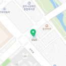 동부금강공인중개사사무소 이미지