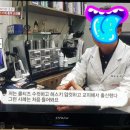 와우 동물농장 이미지