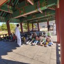 남호초등학교 이미지