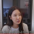 유엔빌리지치과