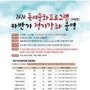 미닝풀라이프연구소