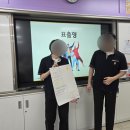 전주제일고등학교 이미지