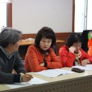 봉수동 주민센터2 이미지