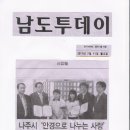 명동아이랜드 이미지