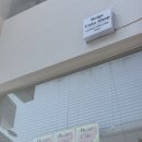 Beige cake shop(베이지 케이크 샵)