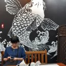 선산중앙로11길-1 이미지