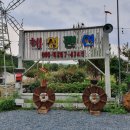 혜성펜션 이미지