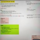 김예성스튜디오 | 10기 평일 미션 20회차,콜로소 '범접할 수 없는 퀄리티, 레드시프트 영상 제작의 모든 것' 강의 후기🧪