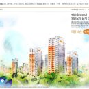 대림e-편한세상경로당 이미지