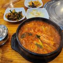 성가네고기랑장어랑 이미지