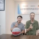 휴먼성형외과의원 이미지