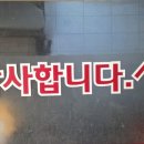 신쌍용각 - 구미시 형곡동로 67 | 신쌍용각