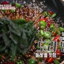 찐한식당