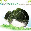 교현주유소 이미지