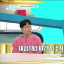 한우리유치원 네이버블로그