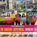 약사동행정복지센터 이미지