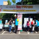 종합사회복지관5 이미지