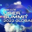 덴탈코리아 이미지