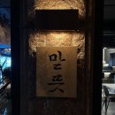 아차산로389 이미지