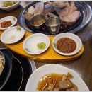 한판반판 이미지