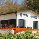 천지환경㈜ 이미지