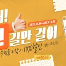 으뜸50안경 송파점 이미지