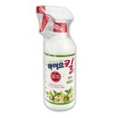 바이오상사 이미지