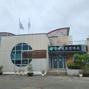 정읍시 신태인 보건지소 이미지