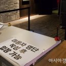 (주)반도통상 이미지