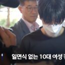 국대찜닭 이미지