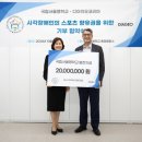 국립서울맹학교 이미지