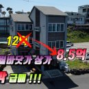 서광신화공인중개사사무소 이미지