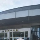 상록구청 상록구시민홀 이미지