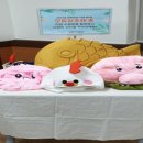 약수노인종합복지관 네이버블로그