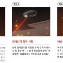 (주)라이프케어 이미지