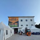 광주 두원 리퍼브 | 광주 산월동 리퍼브 창고 매장 쿠팡보다 싼데 식품까지? 방문 후기