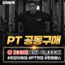 이뤄짐 네이버블로그